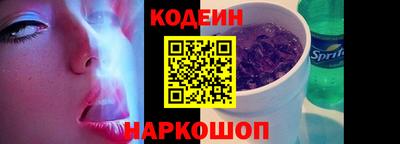 каннабис Краснознаменск