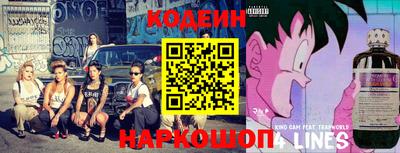 каннабис Краснознаменск