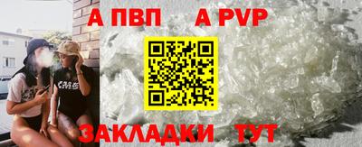 экстази Краснокаменск