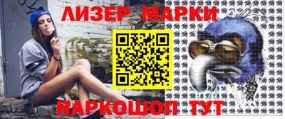 MESCALINE Краснодар
