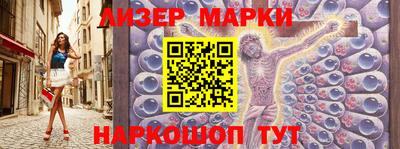 MESCALINE Краснодар