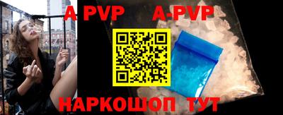 MESCALINE Краснодар