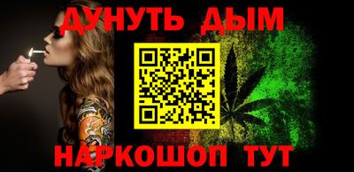 экстази Краснокаменск