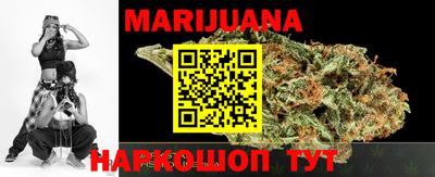 MESCALINE Краснодар