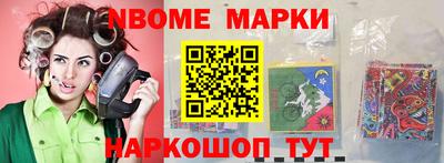 каннабис Краснознаменск