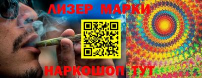 MESCALINE Краснодар