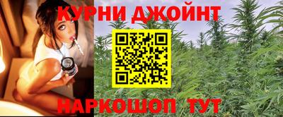экстази Краснокаменск