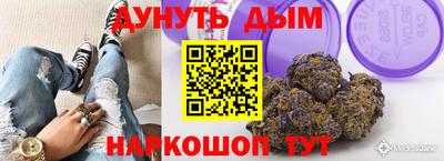 экстази Краснокаменск