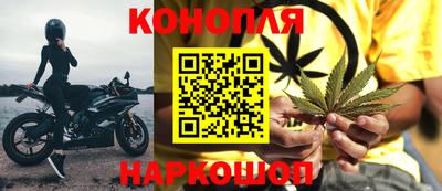 экстази Краснокаменск