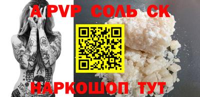 MESCALINE Краснодар