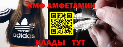 каннабис Краснознаменск