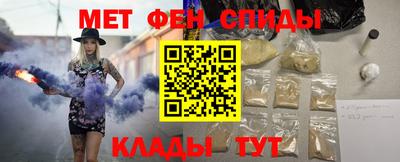 MESCALINE Краснодар