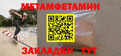 MESCALINE Краснодар