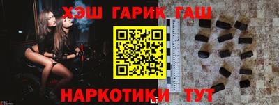 MESCALINE Краснодар
