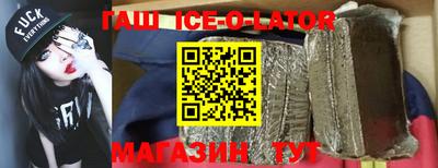 MESCALINE Краснодар