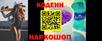 MESCALINE Краснодар