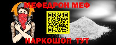 экстази Краснокаменск