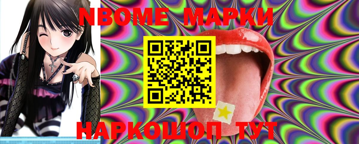 LSD-25 экстази ecstasy  Вход с VPN  ЛСД экстази кислота  Ковров 